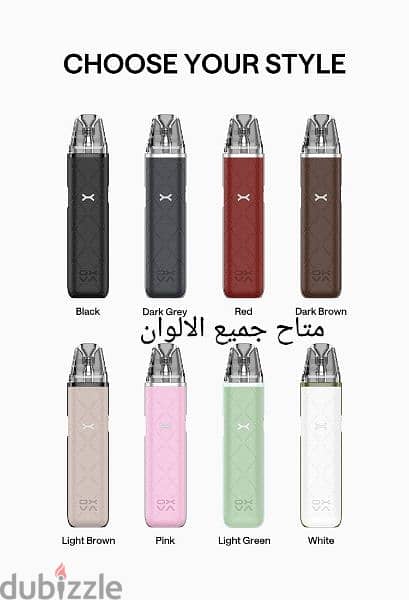 اوكسفا اكسليم جو فيب بود جديد متبرشم oxva xlim go new vape 8