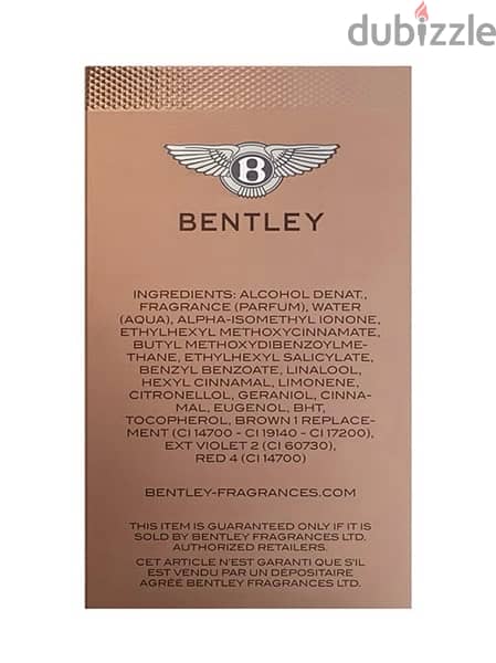 bently intense 100ml EDP 3