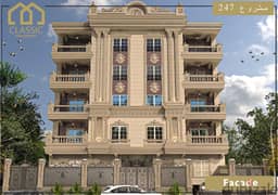 Apartment 285 m2 For Sale Directly from the owner Ready to move in Al Andalus,Fifth Settlement,New Cairo Just a minute from South 90th Street , Mivida