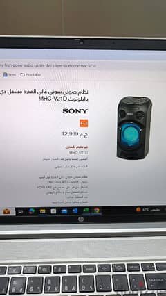 هاي فاي سوني 0