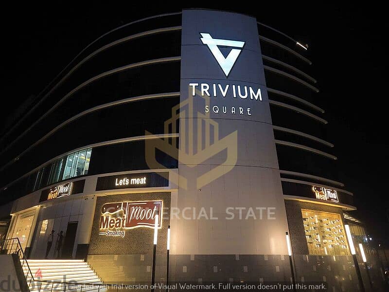 Finished Office for Rent in Trivium 55m-مكتب للايجار في تريفيوم التجمع 9