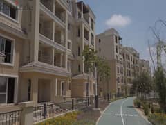 شقة + جاردن مميزة جدا بأقل الأسعار و أكبر الخصومات في مدينة المستقبل  في كمبوند سراي - Sarai