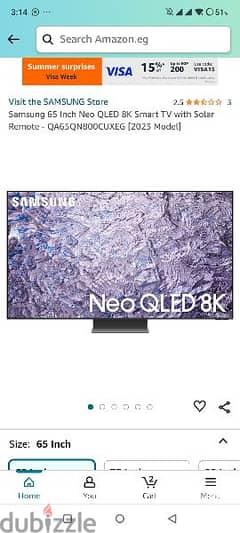 Samsung qled 8k 65" 0