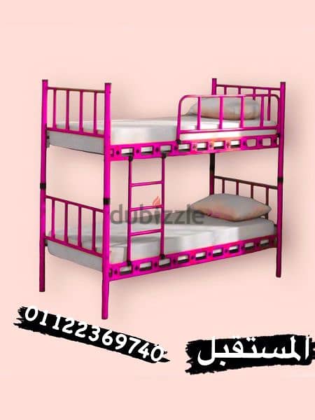 سرير معدن حديد دورين توصيل لاي مكان ( 01122369740 ) ( 01030652473 ) 7