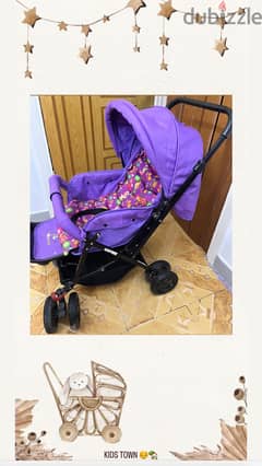 Gomma stroller 0