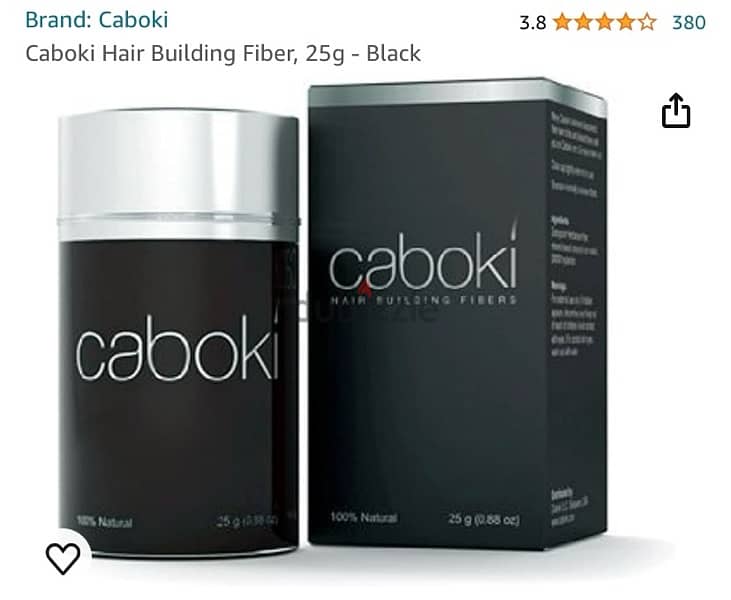 caboki hair care ( black ) 0