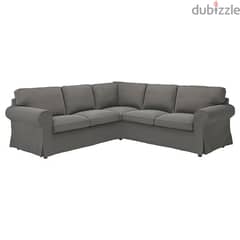 ikea couch (كنبة من ايكيا )