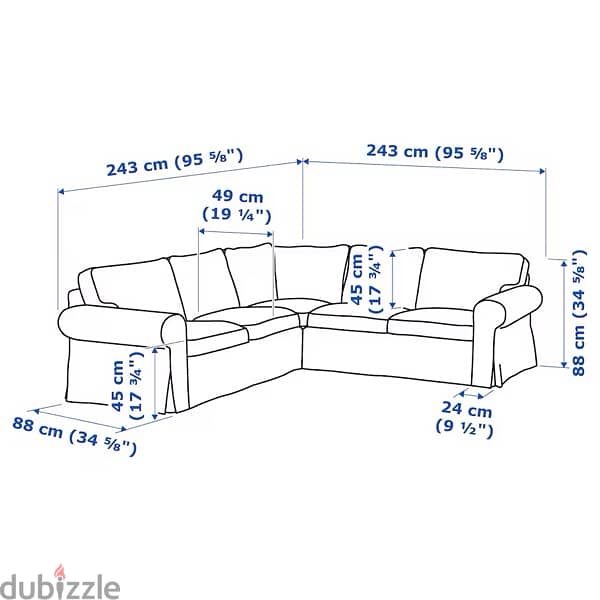 ikea couch (كنبة من ايكيا ) 1