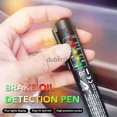 قلم زيت فرامل-Brake oil pen