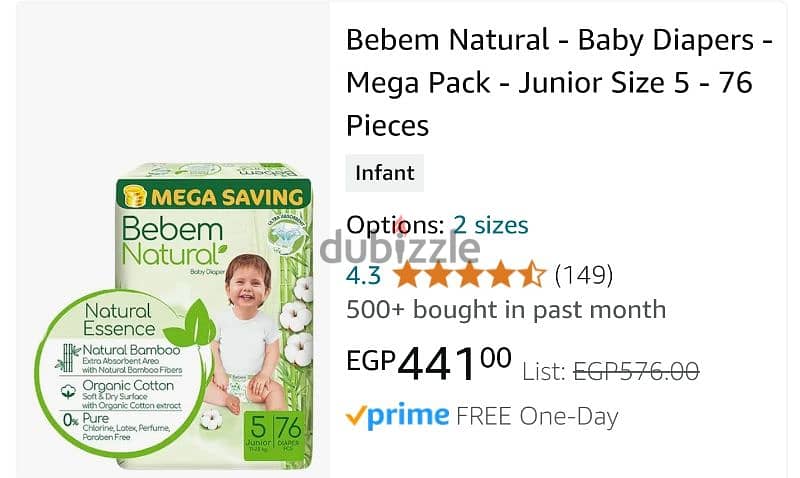 Bebem size 5 - 76 Diapers 3