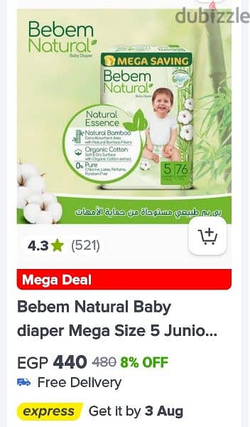 Bebem size 5 - 76 Diapers 4