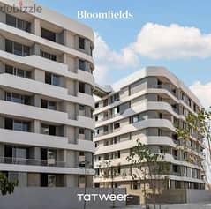 شقة للبيع في بلوم فيلدز القاهرة الجديدة جاهزة للمعاينة  استلام اخر سنة Bloomfields New Cairo