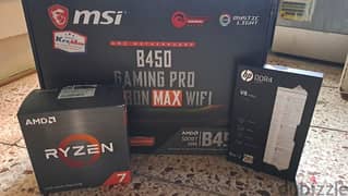 BUNDLE RYZEN 7 5800X.    gtx 1660 super