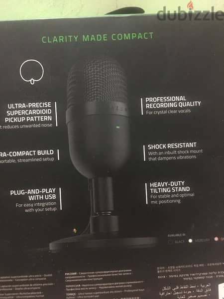 Seiren Mini Razer ميكرفون 2