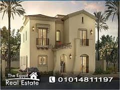 باقل سعرلسرعه البيع امتلك فيلا مستقله 464م في سيتى جيت City Gate 0