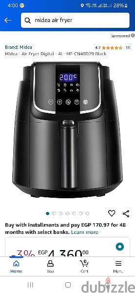 Air Fryer ( Media ) 0