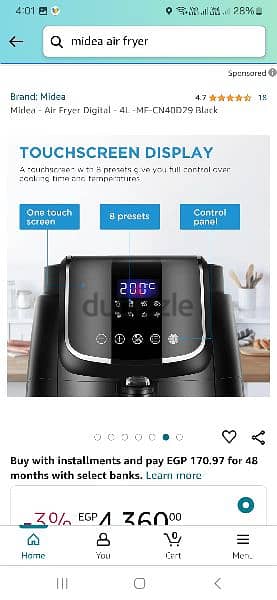 Air Fryer ( Media ) 3