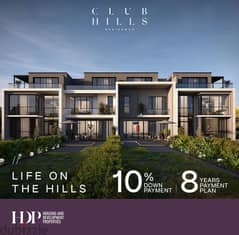 Townhouse corner 190 sqm from Housing and Development Bank in Compound Klap Heights, prime location next to El Gezira Club, 10 minutes from Dahshur