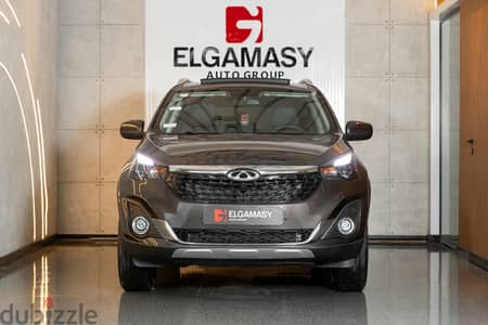 Chery Tiggo 7 2025