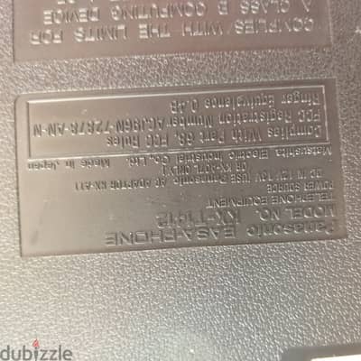 باناسونيك KX T 1412 Panasonic نشر ماشين