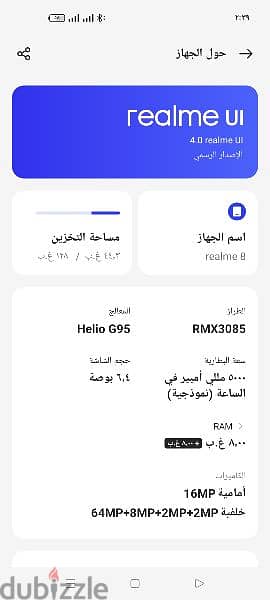 realme 8 0