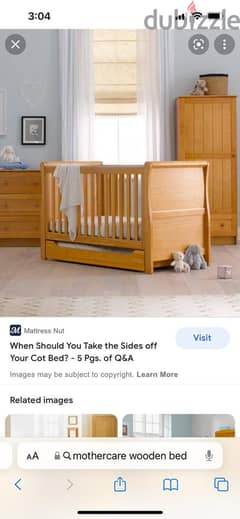 سرير اطفال خشب + مرتبة
