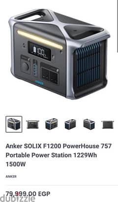 Anker SOLIX F1200 PowerHouse 757 Portable Power Station 1229Wh 1500W