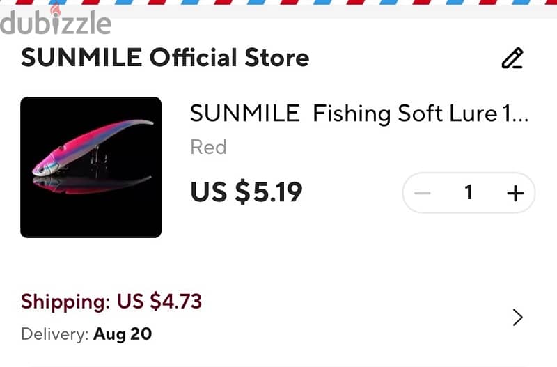 SUNMILE  Fishing Soft Lure 12cm/30g VIB 1