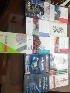 كتب ثانوية عامه للبيع بسعر مخفض جدا 0