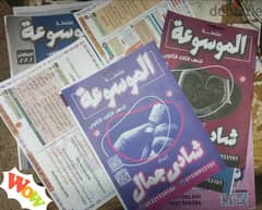 كتب تالته ثانوي بحالة الجديد 0