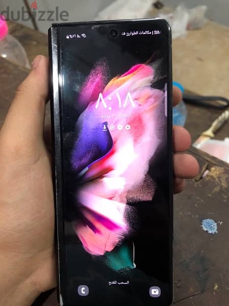 Galaxy Z Fold3 5G 2