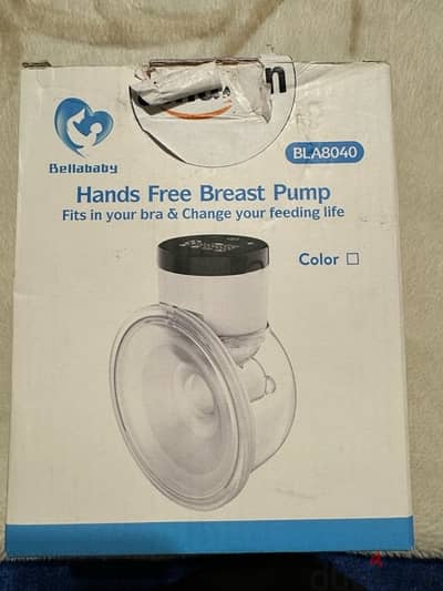 free breast pump