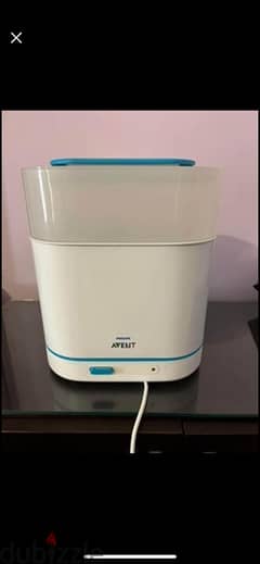 Avent bottle sterilizer - excellent condition 0