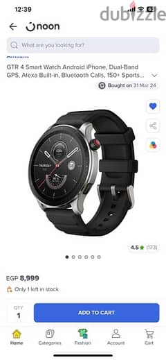 amazfit