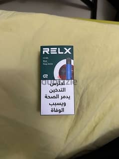 relx essential