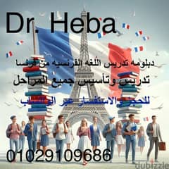 اعدادى وثانوى