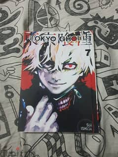 Tokyo Ghoul vol 7