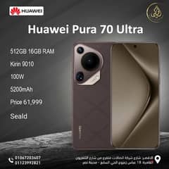 Huawei Pura 70 Ultra Global Seald