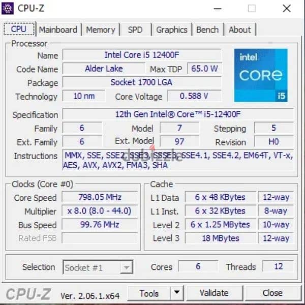 Pc gaming (intel core i5 12th - RTX 3060) 3