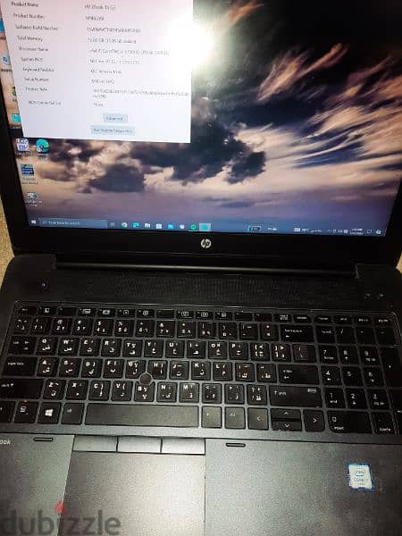 laptop hp zbook15 G3 2