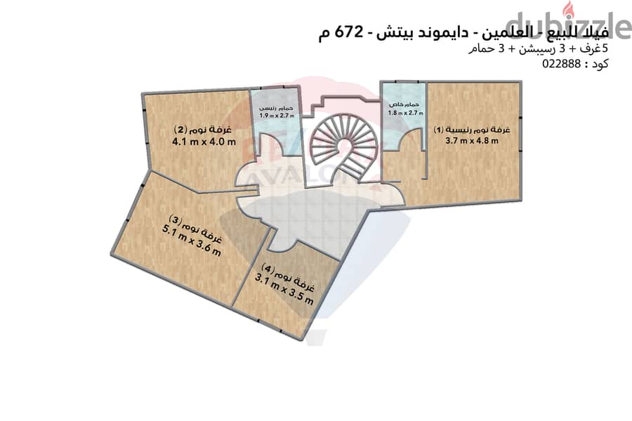 فيلا ستاند الون للبيع (دايموند بيتش - العلمين) 672 م 5