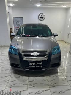 شيفروليه أفيو 2016 _ Chevrolet Aveo