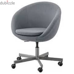 SKRUVSTA Swivel chair grey color كرسي مكتب ايكيا