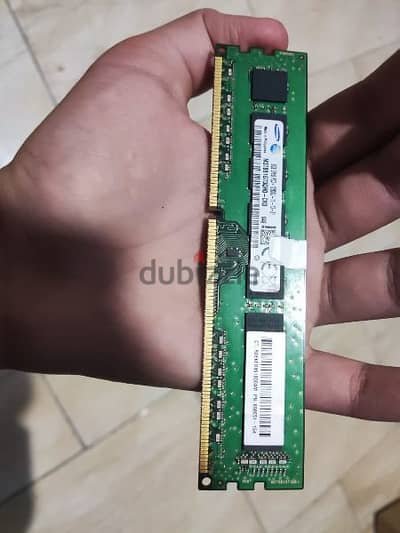 8gb