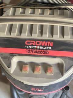 مكنسة crown 3motor تصلح لجميع الاغراض