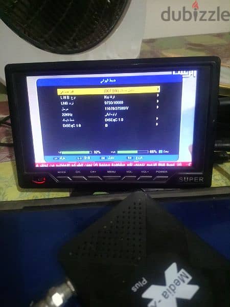 تلفزيون lcd ٨ بوصه 3