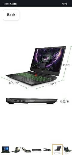 hp pavilion 15 Gaming