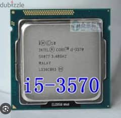 processor intel i5-3570/i3-2100/2x8gb-2x2gb ddr3/psu700 80+