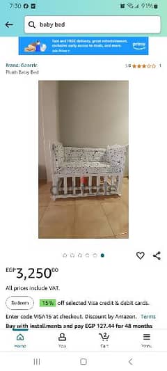 Baby high chair & baby bed