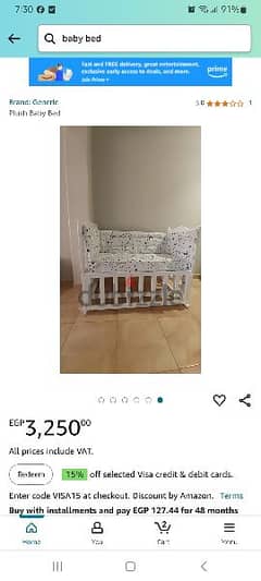 Baby high chair & baby bed 0